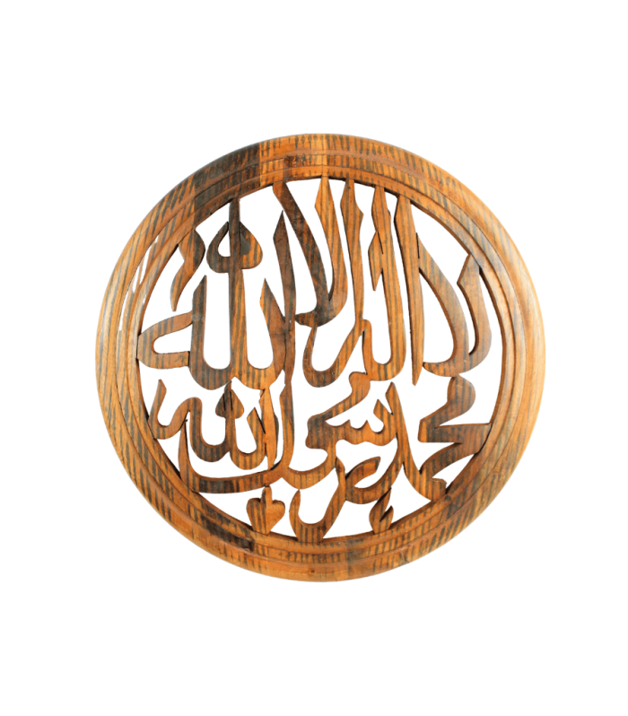 Woodora Decor Wooden Kalma Design